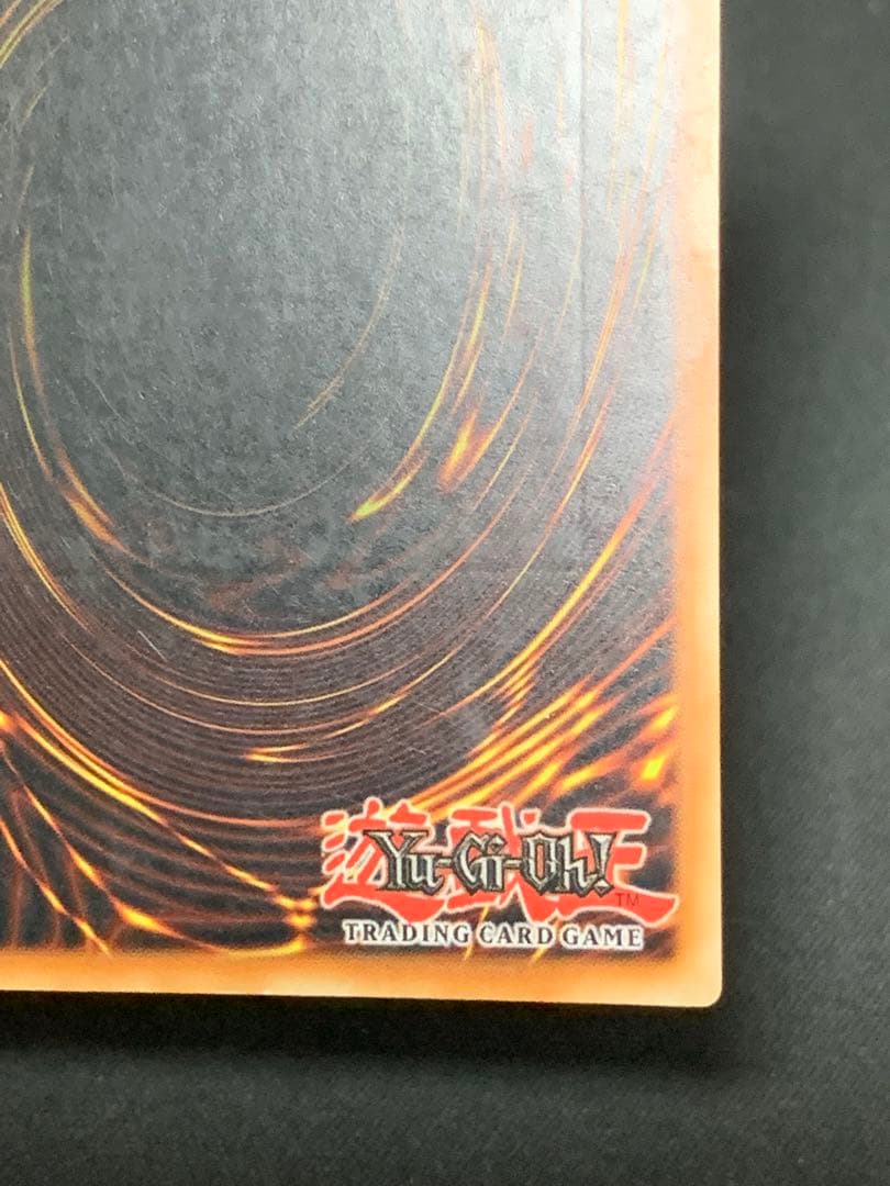 【EU版】遊戯王　強欲な壺　レリーフ　英語　英語版　1st