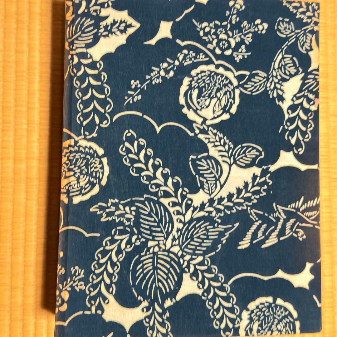 古琉球型紙 全【大型本/5冊組】 / 鎌倉芳太郎 京都書院