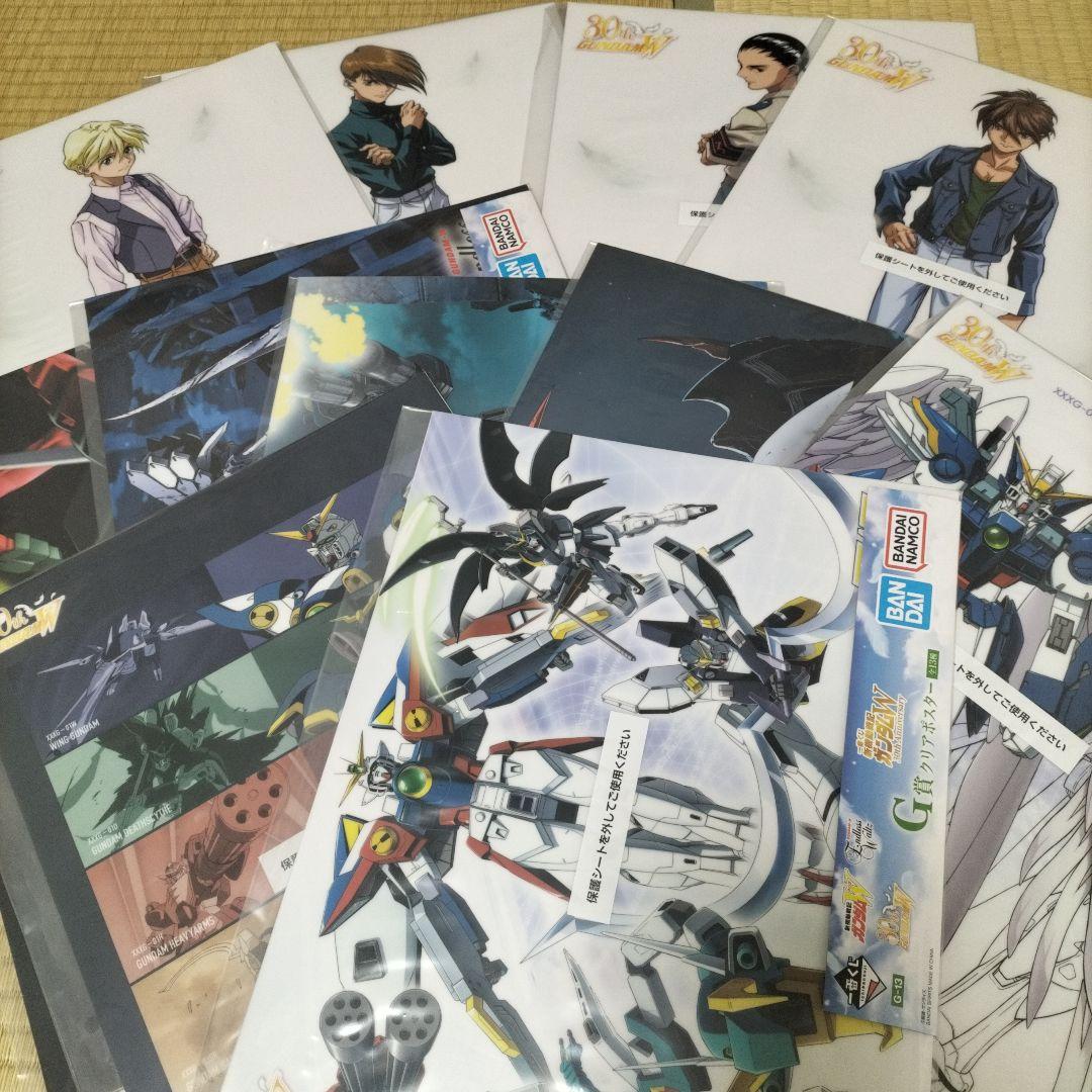 1番くじ ガンダムW A、B、C賞 ヘッドマグネットコンプ、ポスター