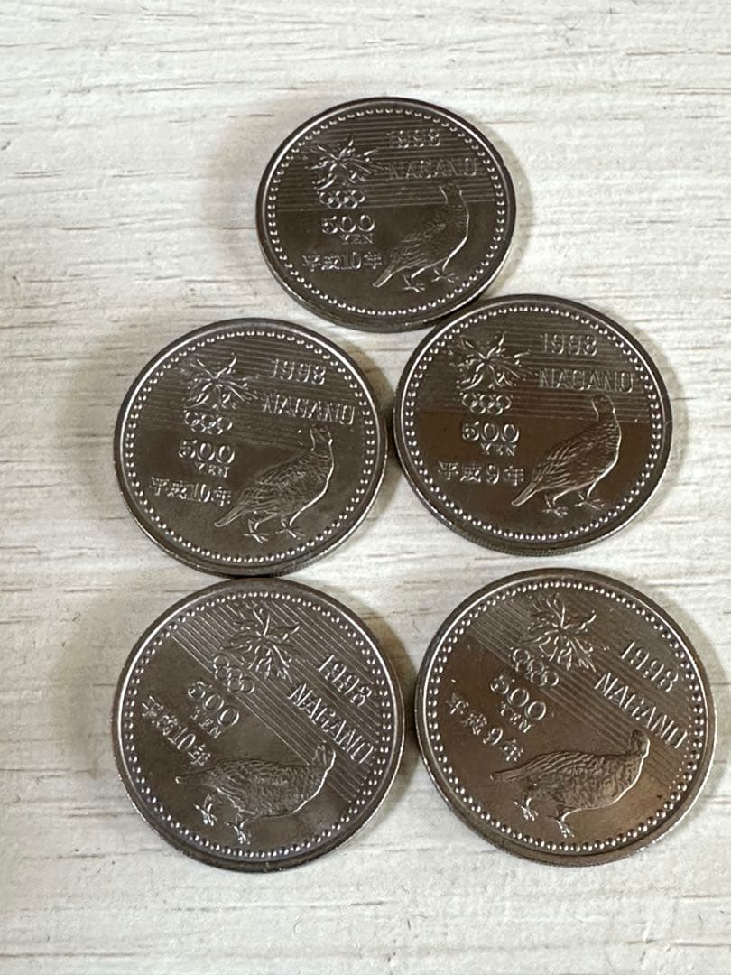 記念　プルーフ硬貨　500円玉　13枚セット　まとめ売り