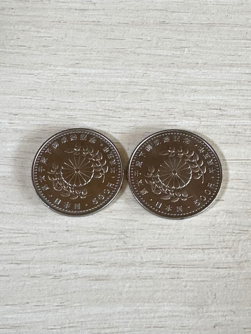 記念　プルーフ硬貨　500円玉　13枚セット　まとめ売り