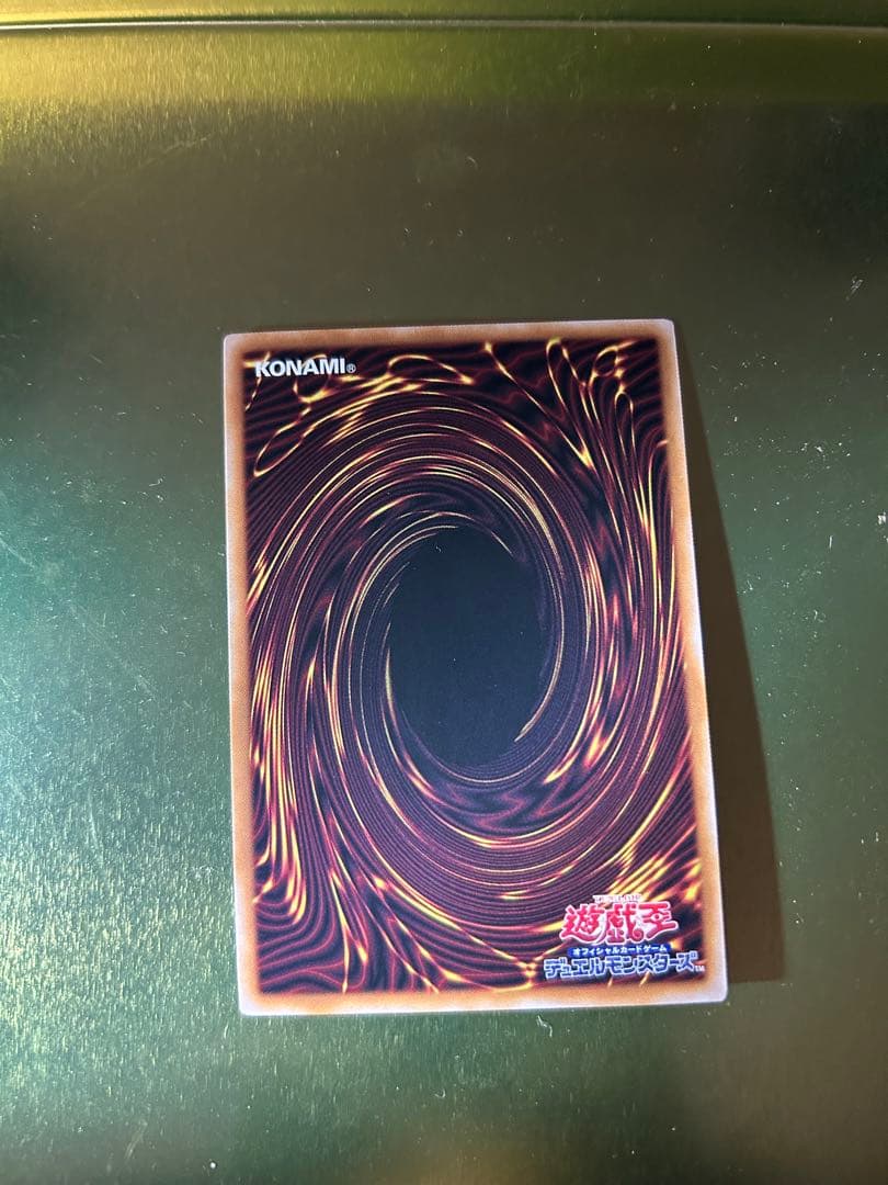 月末まで特価【中美品】ブラックマジシャンガール　25th クオシク