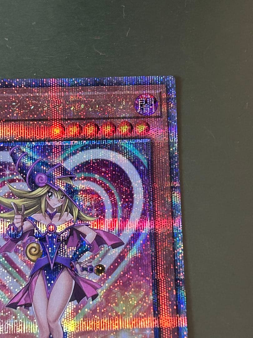 月末まで特価【中美品】ブラックマジシャンガール　25th クオシク