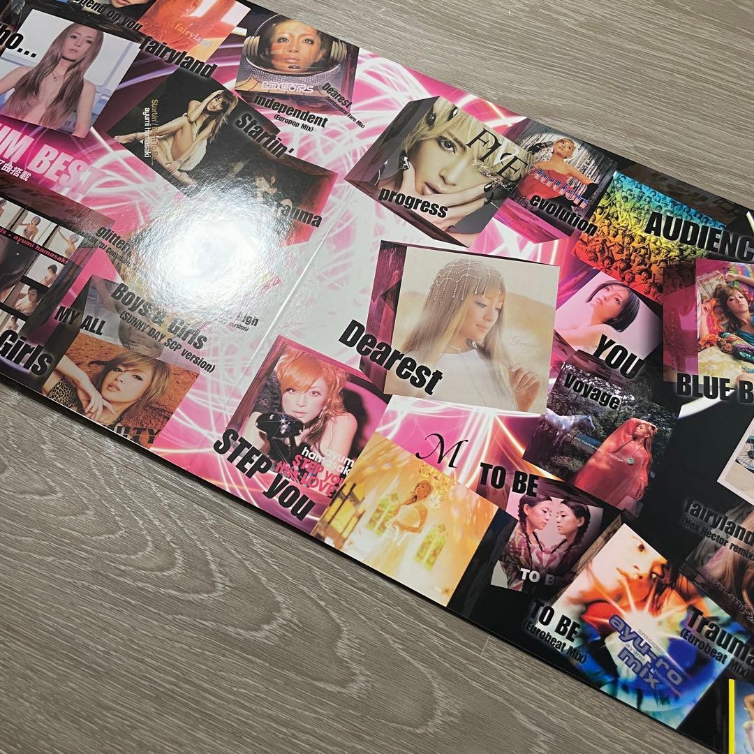 浜崎あゆみ　特大パンフレット　クリアケース　非売品