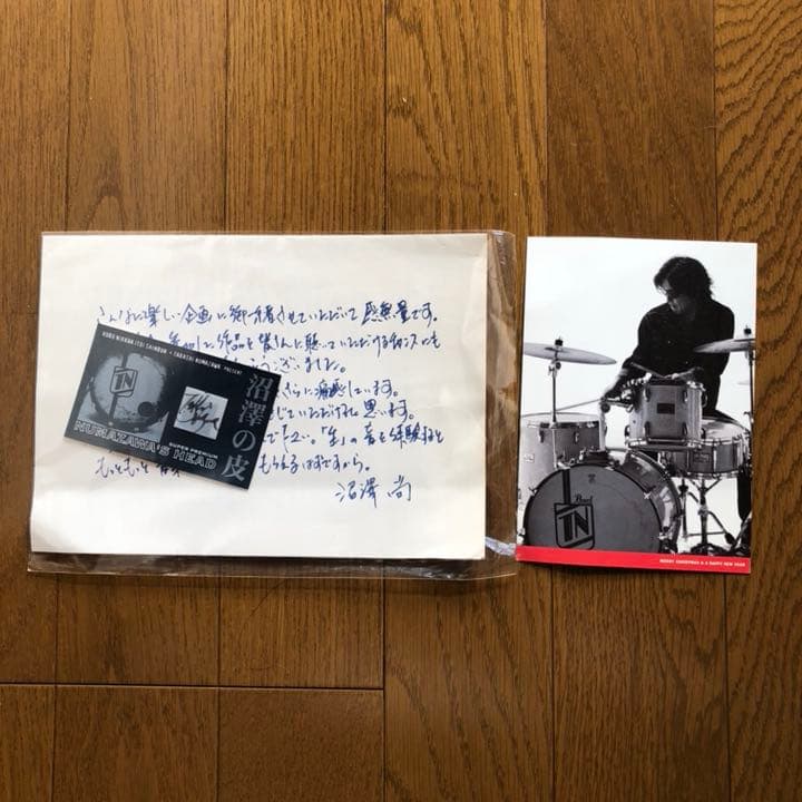 ★貴重★ 沼澤尚 直筆サイン ドラム皮