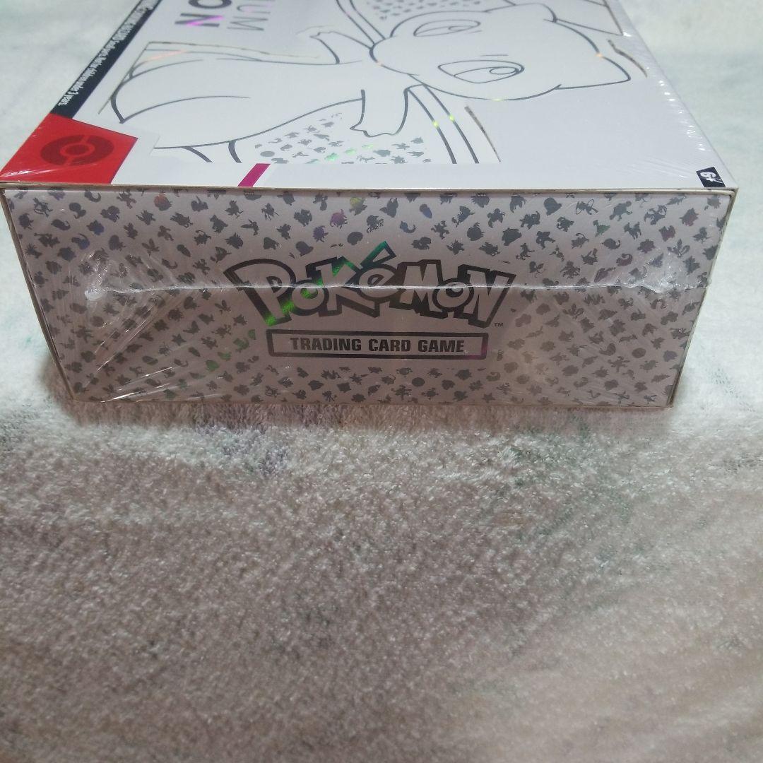 ポケモンカードゲーム　151ウルトラプレミアムコレクション　新品未開封　美品