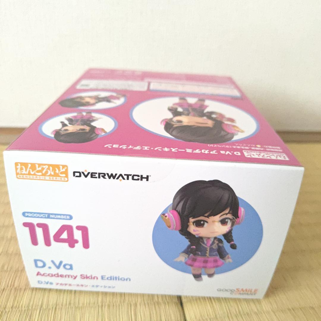 D.Va アカデミースキン ねんどろいど 1141