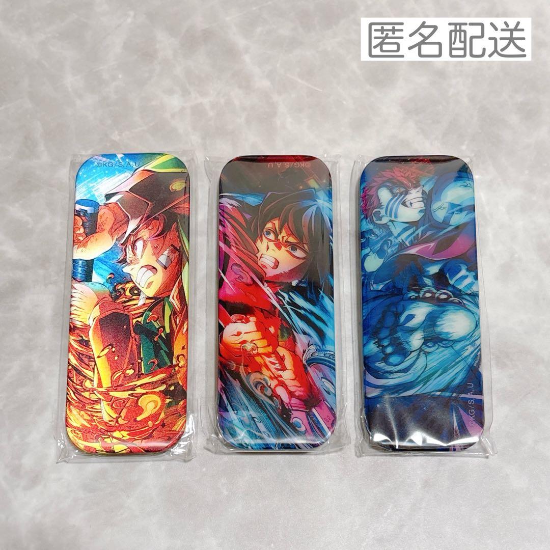 鬼滅の刃 WEBSHOPくじ レンチキュラーロング缶バッジ 炭治郎 義勇 猗窩