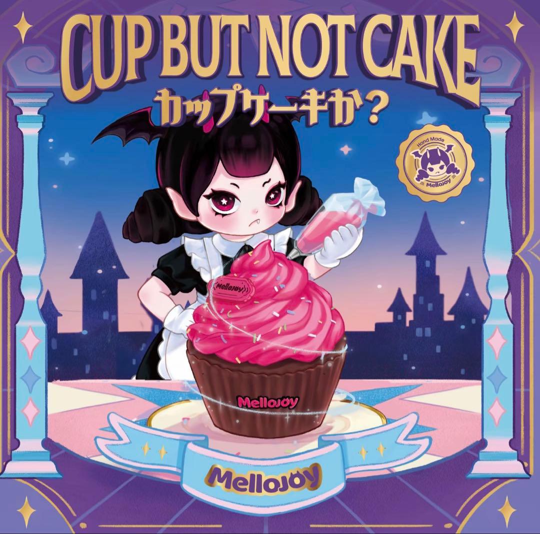 み*。様 mellojoy メロジョイ スクイーズ カップケーキか？ - メルカリ