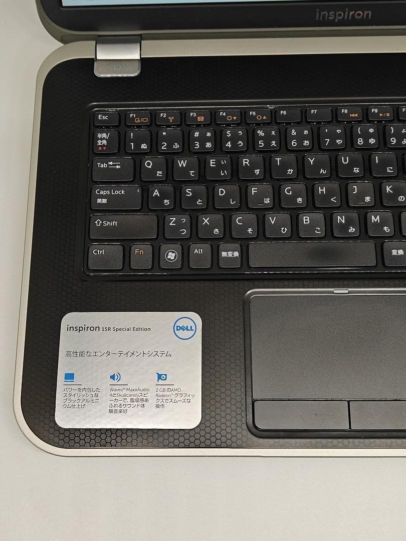DELL】爆速 Corei7/SSD256GB ノートPC 16GB A3 - メルカリ