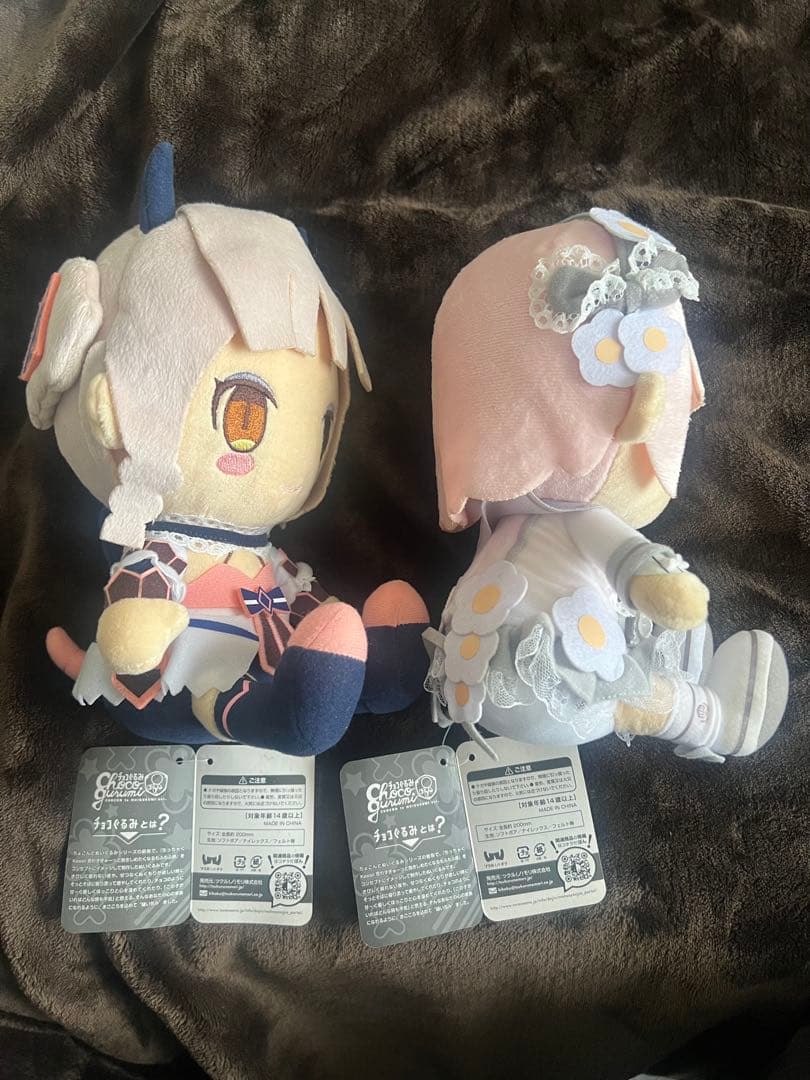 み*)様 【2体セット】魔法少女育成計画　スノーホワイト　ラ・ピュセル　ぬいぐる