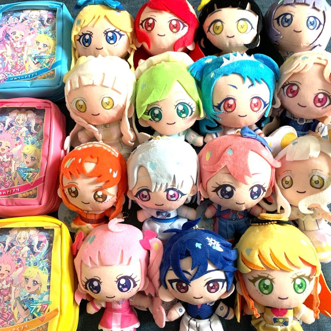 ひみつのアイプリぬいぐるみマスコットアイプリカード風ポーチ ひみつのアイプリ ぬいぐるみマスコット モーリー カード風ポーチ