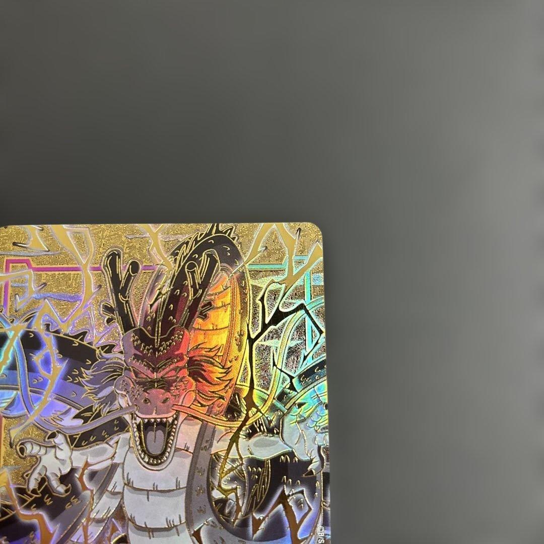 ドラゴンボール　フュージョンワールド　エナジーマーカー　E-32 神龍