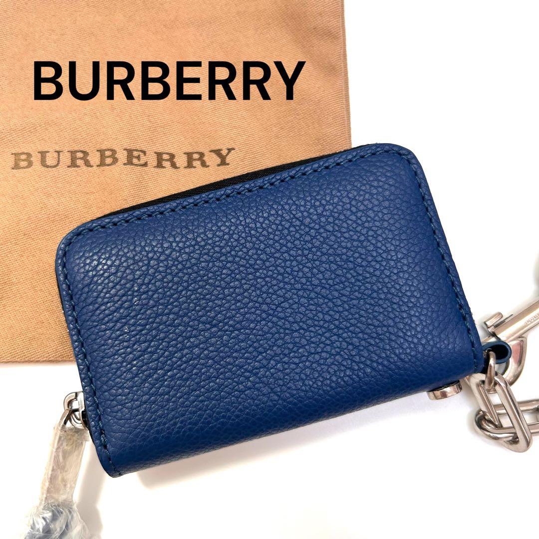 【新品未使用】バーバリー ケース　ミニウォレット　レザー　チェーン付き BURBERRY（バーバリー） Chain Wallet チェーンウォレット カード