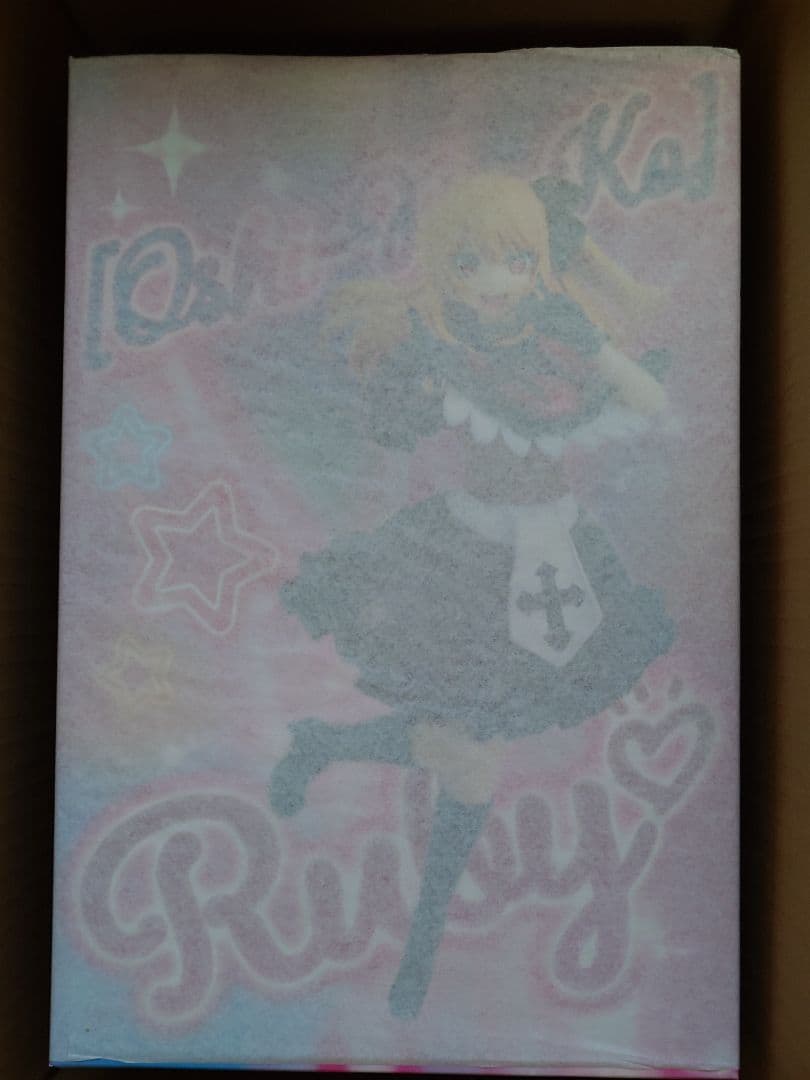 特典ウィンクパーツ付 【推しの子】 星野ルビー 新品フィギュア 1/7