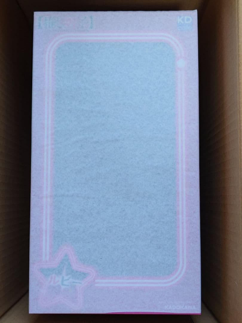 特典ウィンクパーツ付 【推しの子】 星野ルビー 新品フィギュア 1/7