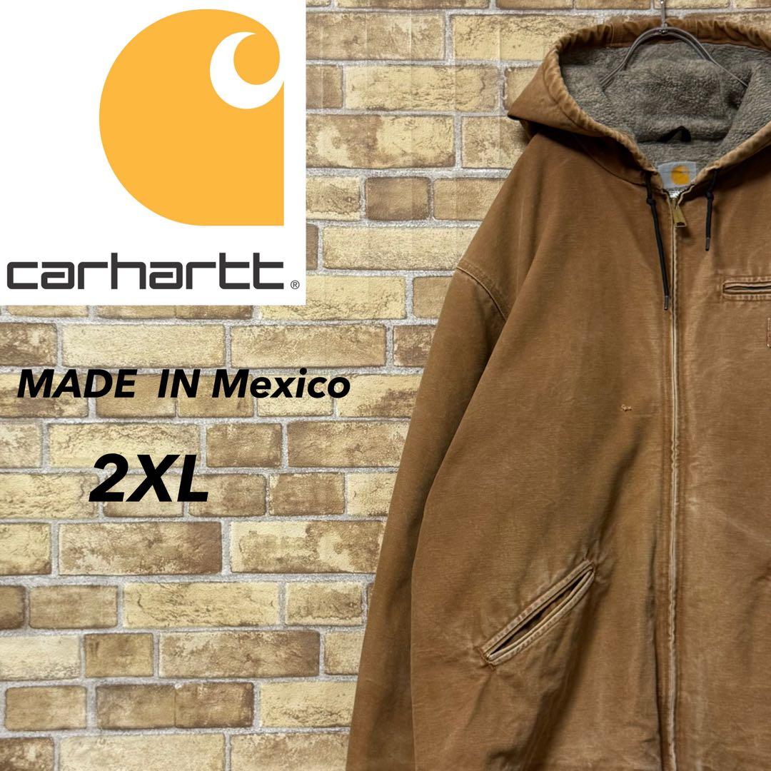 カーハート ダック地 シエラジャケット 裏ボア ブラウン アクティブ