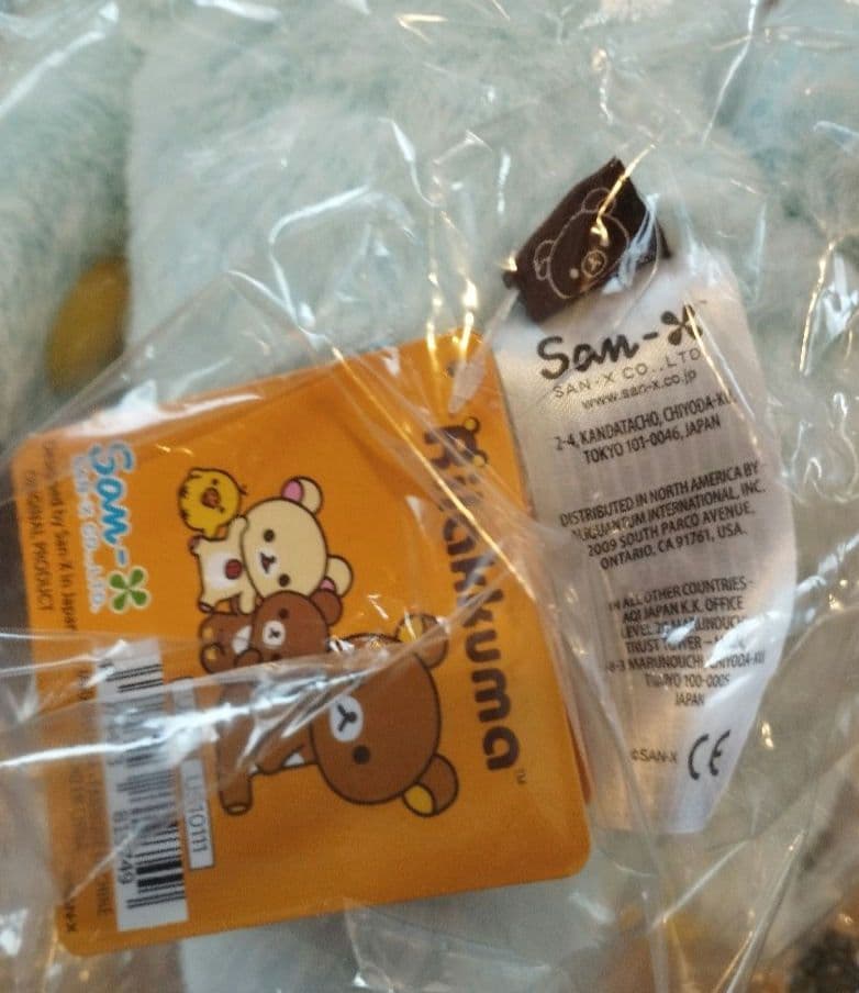 レア！英語タグ付　海外限定　リラックマシャーベットぬいぐるみ