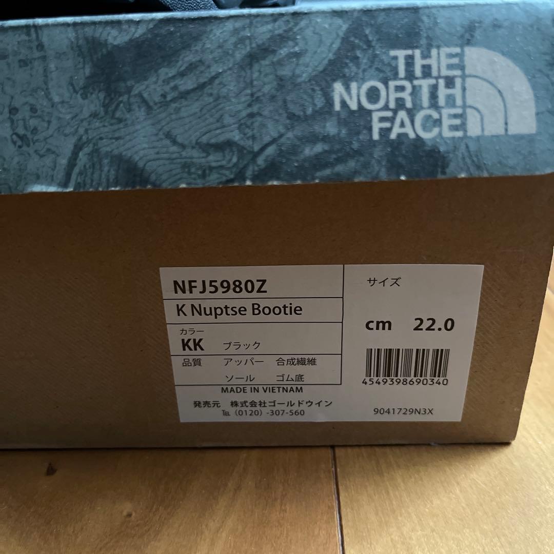 THE NORTH FACE 黒 スノーブーツ 22.0cm