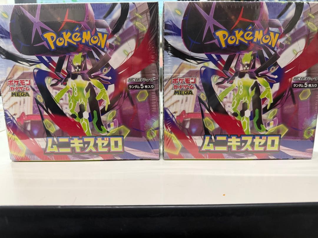ポケモンカードBOX ムニキスゼロ 2BOX シュリンク付 - メルカリ