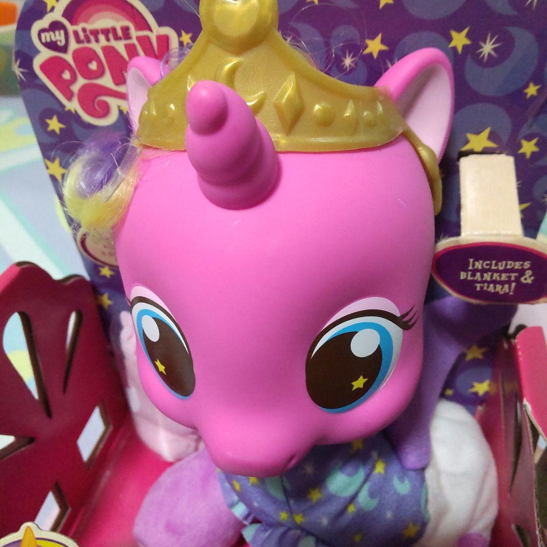 My Little Pony プリンセス スカイラ トーキングぬいぐるみ