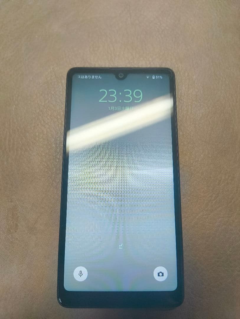 ★SONY Xperia Ace III docomo SO-53C 報道発表資料 : 「ドコモ スマートフォン Xperia Ace III SO-53C」を