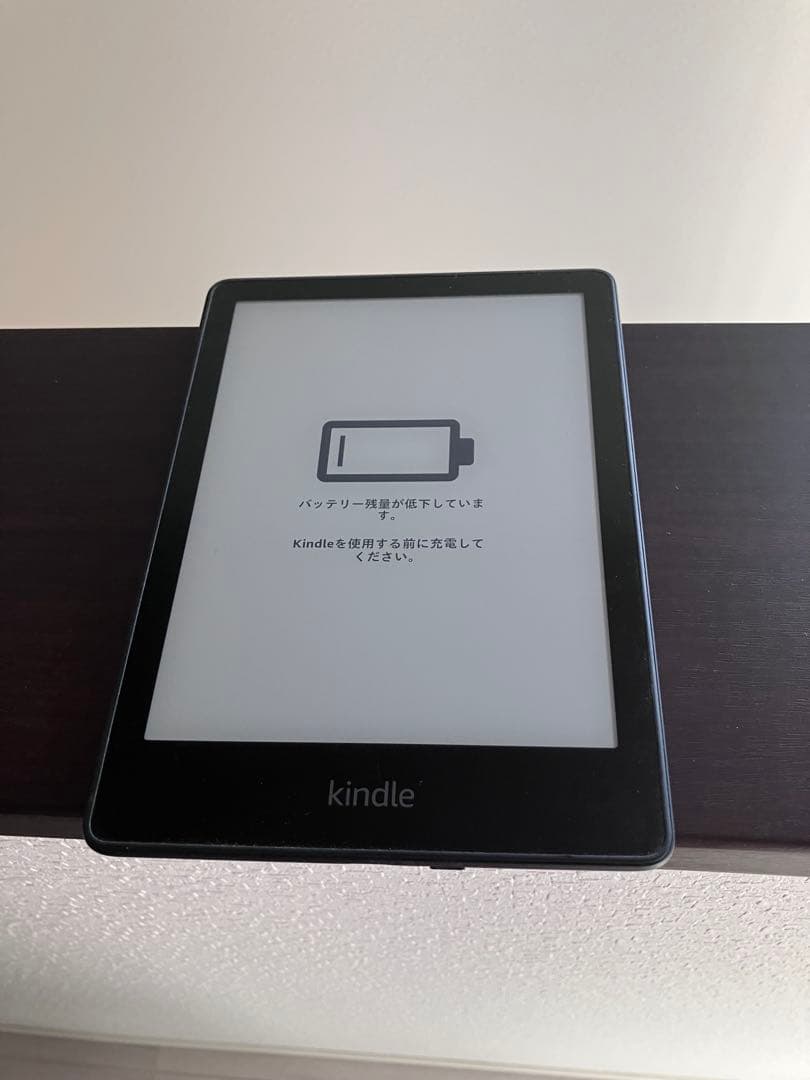 Kindle Paperwhite （8G） 6.8インチディスプレイ Amazon.co.jp: Kindle Paperwhite (8GB) 6.8インチディスプレイ 色調