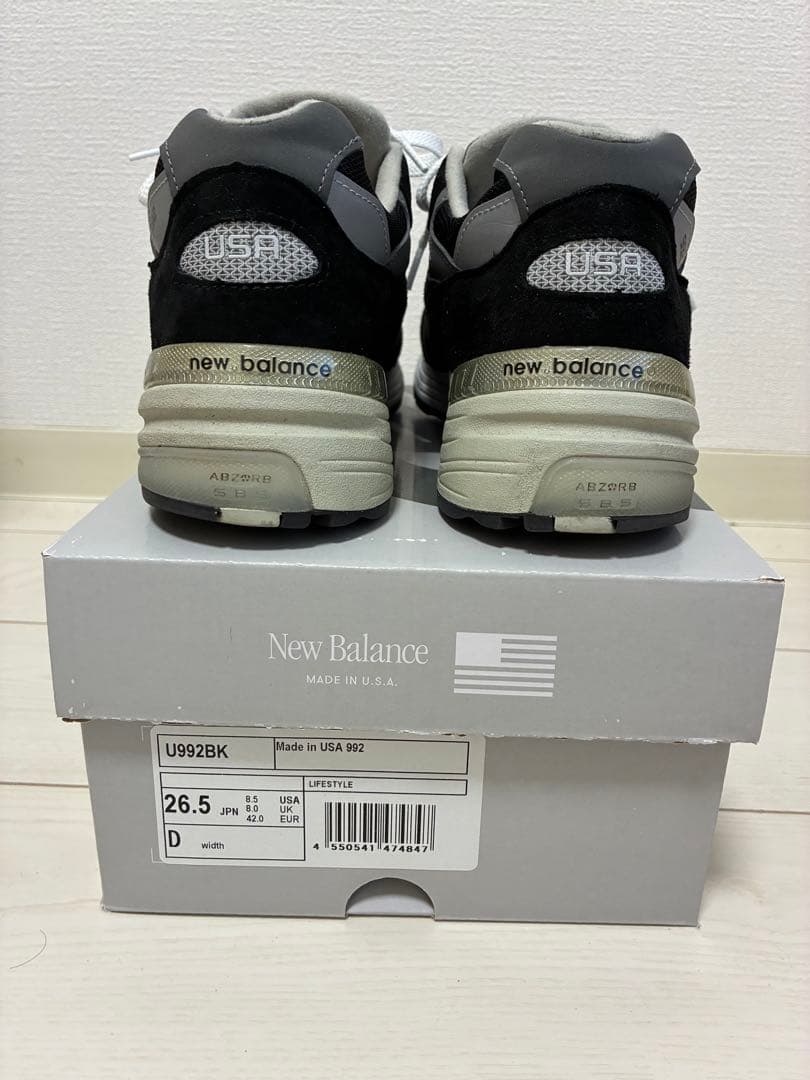 New Balance U992 BK 26.5cm（2025年）