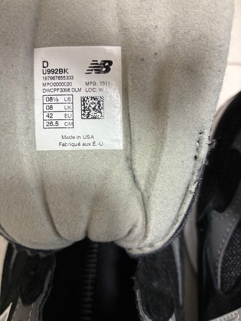 New Balance U992 BK 26.5cm（2025年）