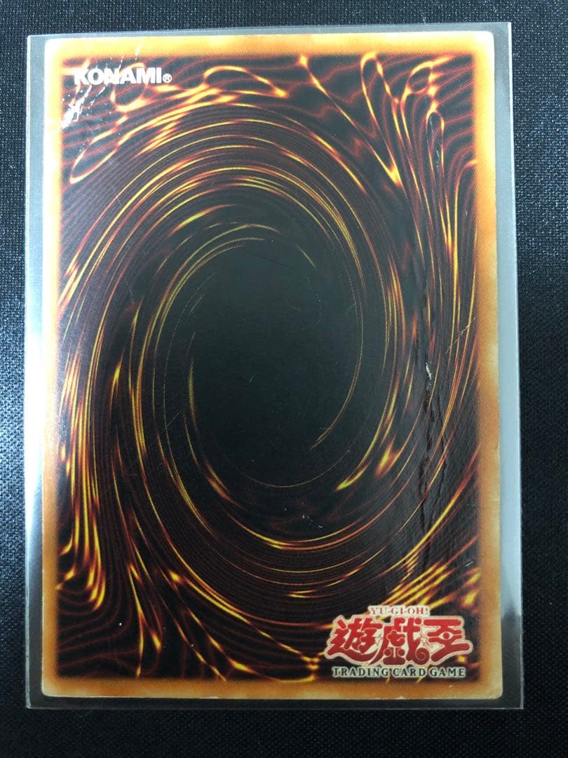 遊戯王 旧アジア版 女剣士カナン スーパーレア 状態Poor