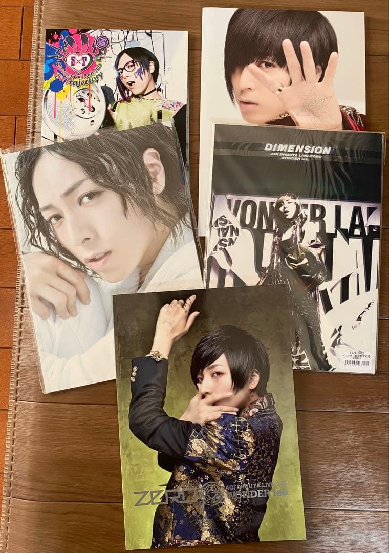 蒼井翔太 ライブグッズ まとめ売り