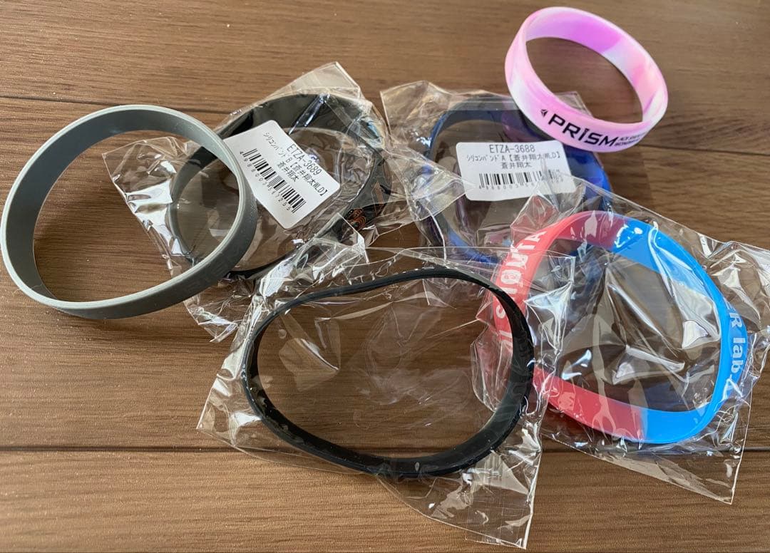 蒼井翔太 ライブグッズ まとめ売り