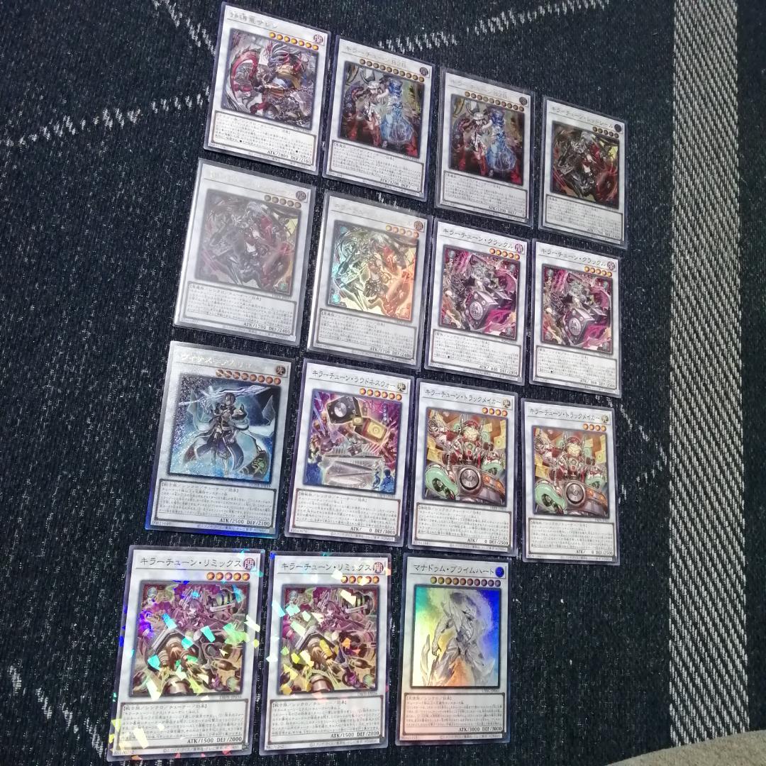 遊戯王　デッキ　キラーチューン　デッキ　オーバー・チューニング　[04603]