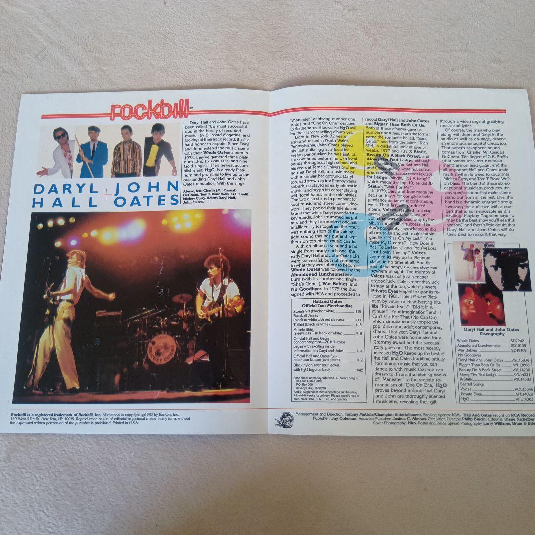 ホール&オーツ　ポスター