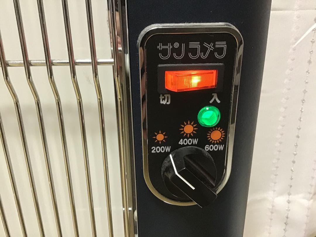 佐藤の品になります。