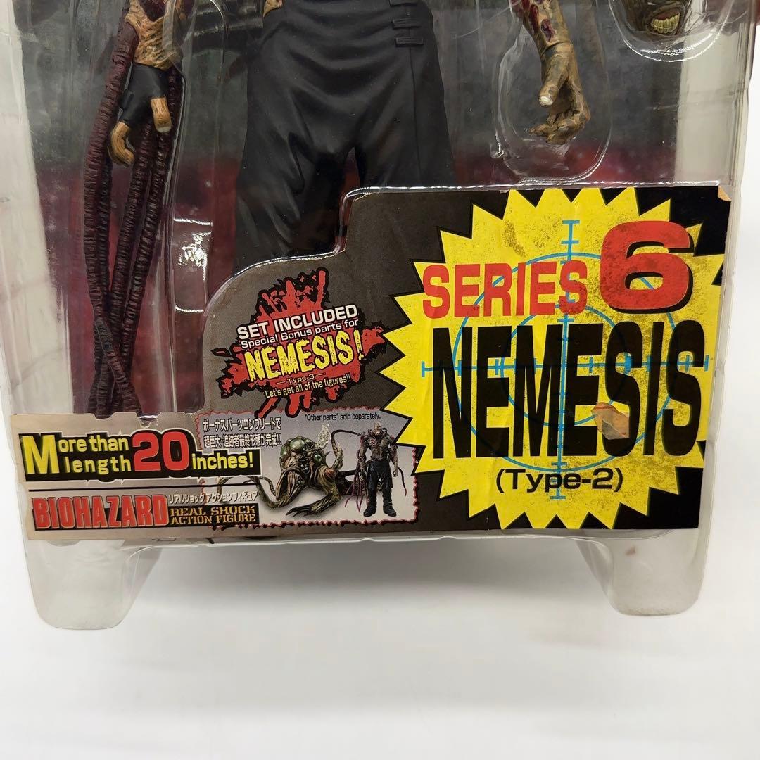 新品未開封 MOBY DICK TOYS バイオハザード ネメシス
