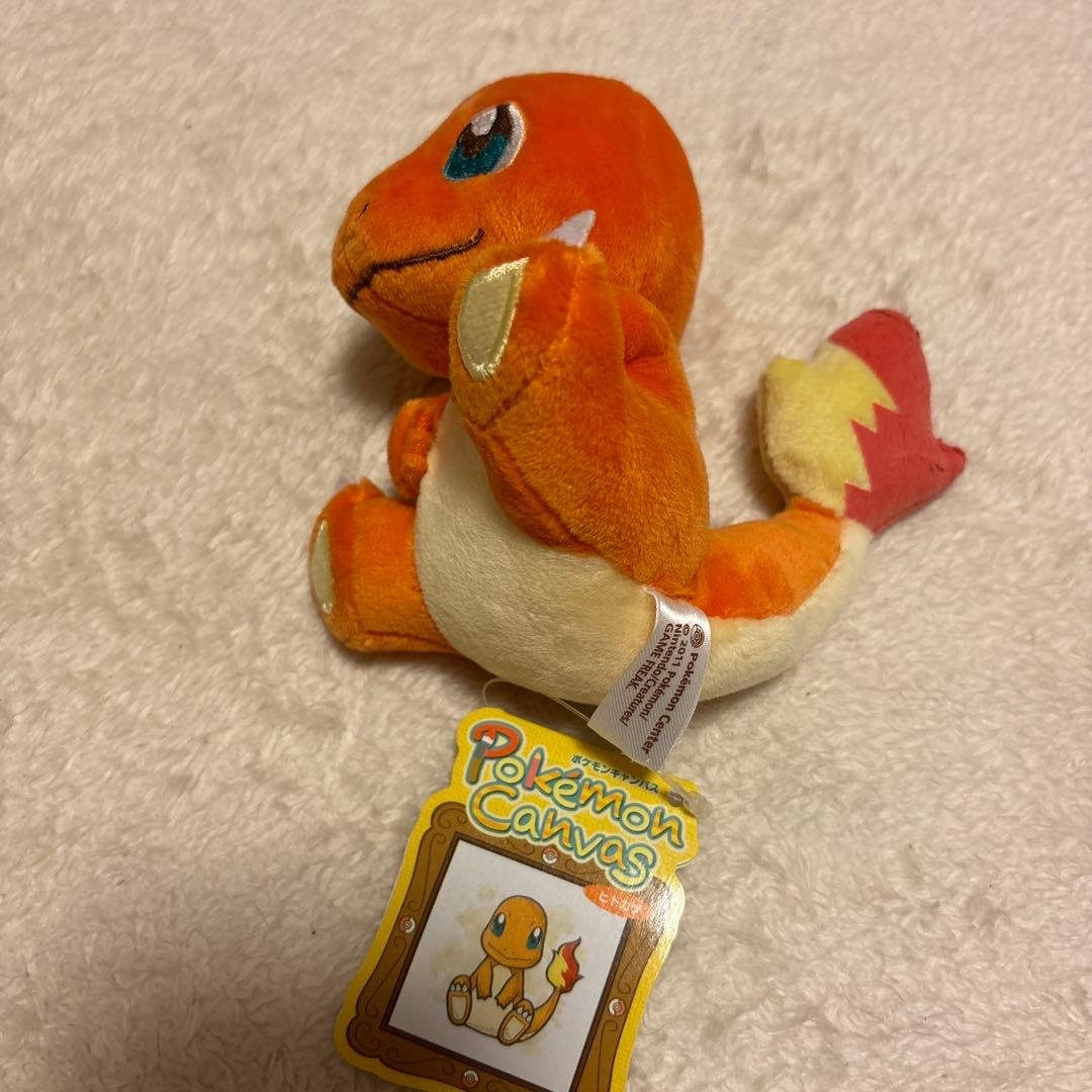 ポケモンセンター　ヒトカゲ　キャンバス　ぬいぐるみ