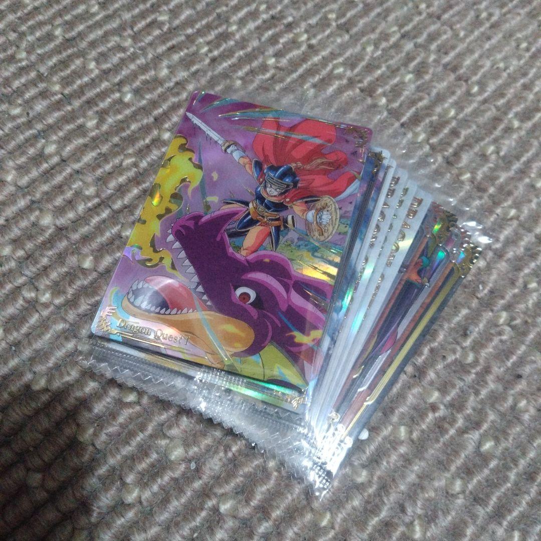 ドラクエ ウエハース スペシャルレアカード ビジュアルレアカード