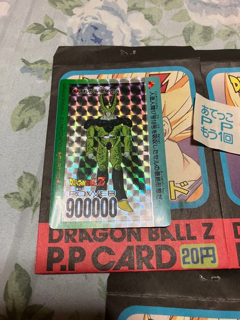 ドラゴンボールZPPカードキラ7枚セット 新品未使用 袋出し超お宝 明日