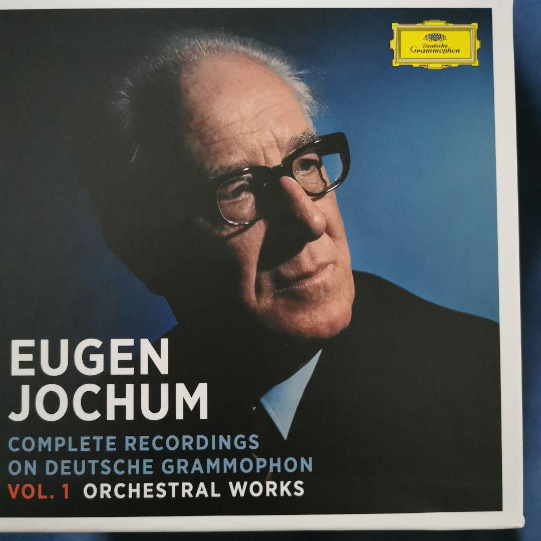 オイゲン・ヨッフム DG録音全集 第1集(42CD)