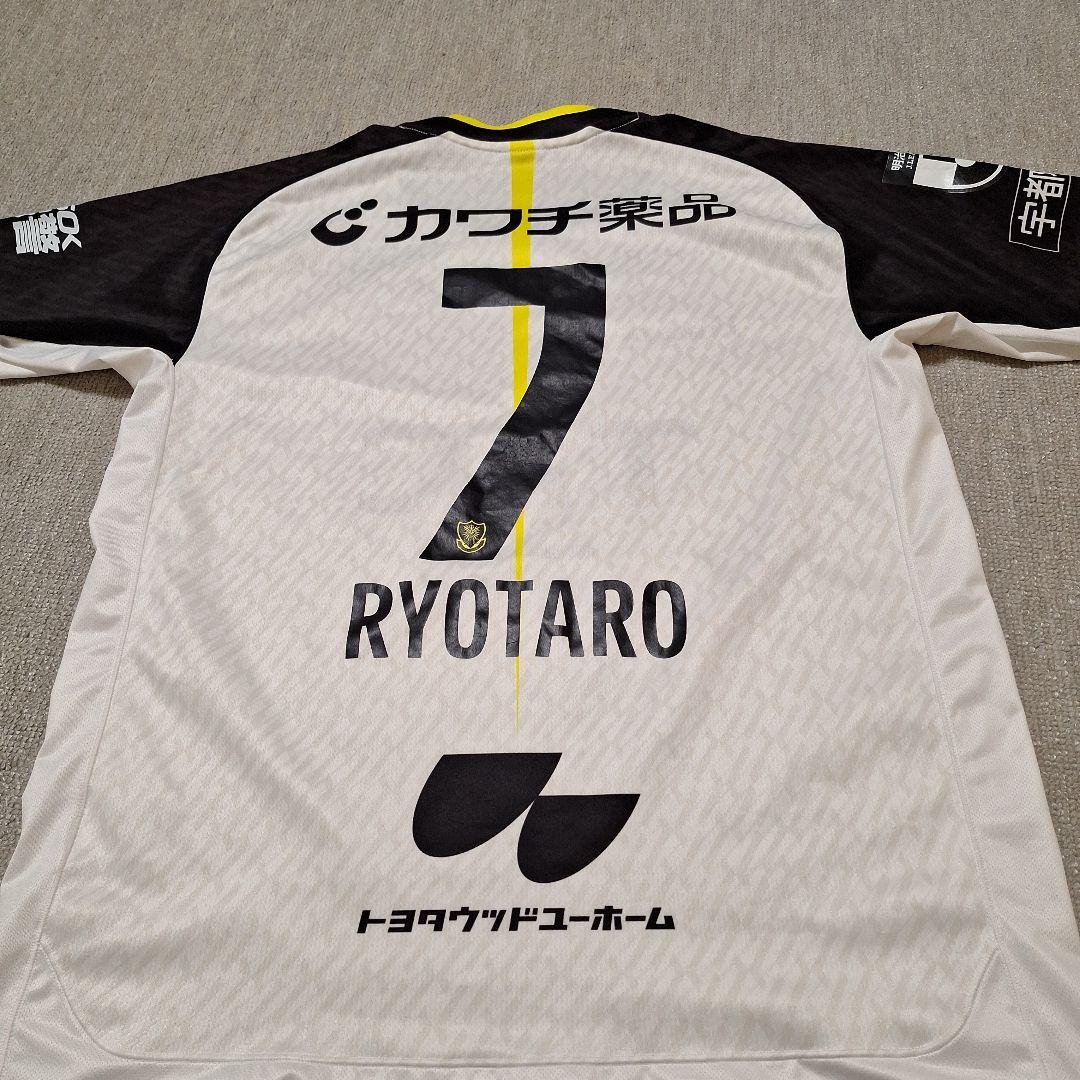 栃木SC 2024アウェー、夏季限定ユニフォームセット 石田凌太郎 Lサイズ