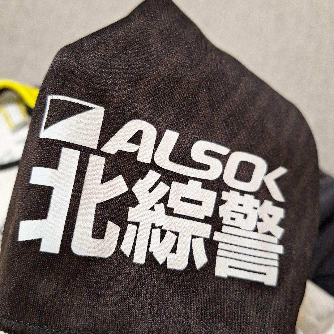 栃木SC 2024アウェー、夏季限定ユニフォームセット 石田凌太郎 Lサイズ