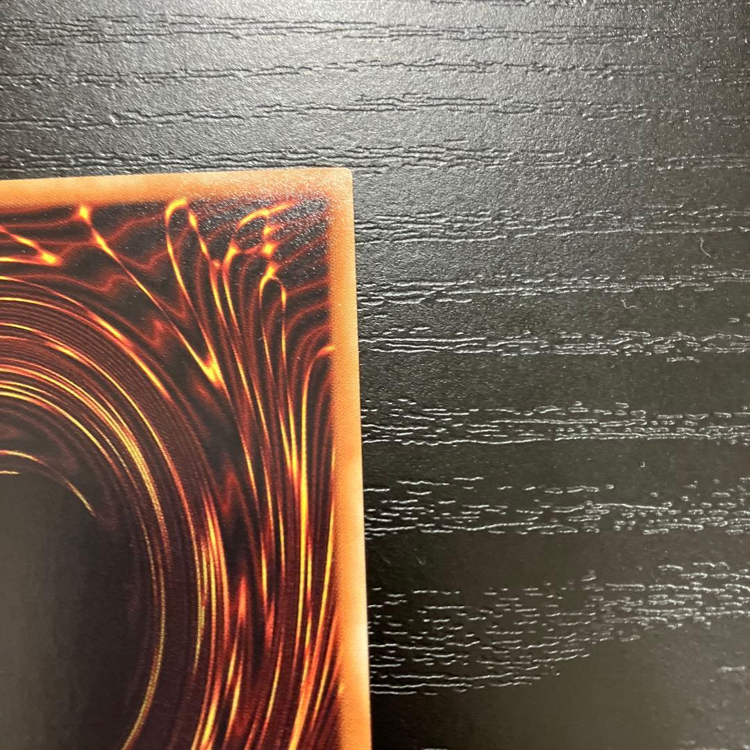 遊戯王　儚無みずき 20thシークレットレア2枚