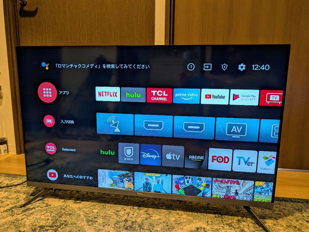TCL 43型液晶テレビ 43p8b 楽天市場】tcl 43p8b 43v型 4k スマート液晶テレビの通販