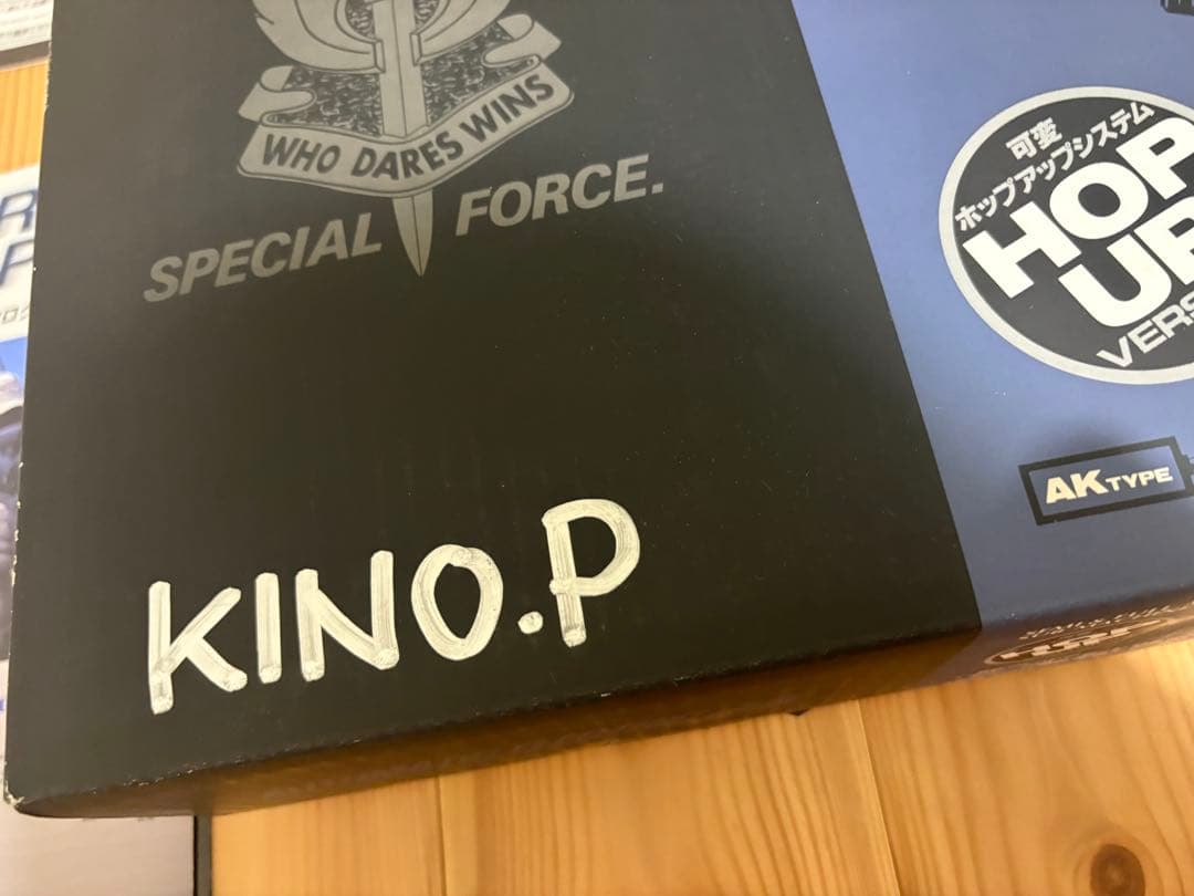 東京マルイ製　H&K MP5 kurz A4 電動ガン　対象年齢18歳以上