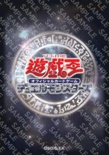 【大和屋】遊戯王 黒の魔導陣 スリーブ 海外限定 未開封 公式 4パック