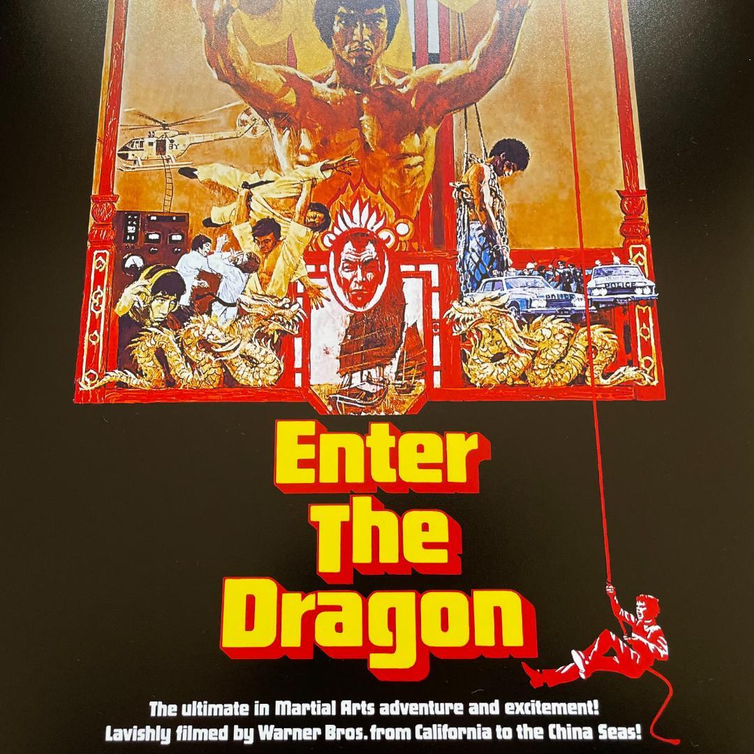 US版ポスター『燃えよドラゴン』1973☆ブルース・リー - メルカリ