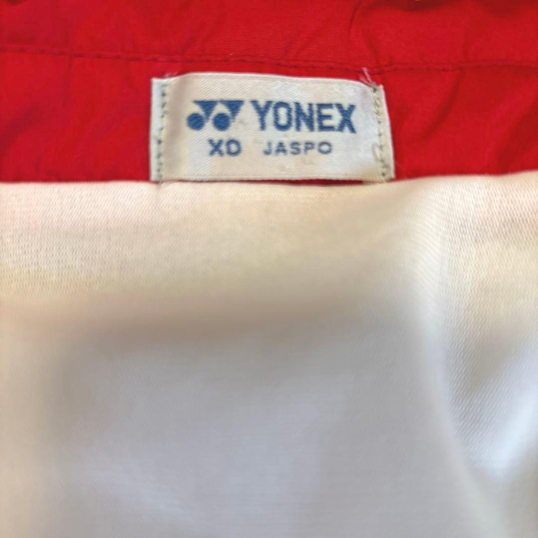 90s YONEX ヨネックスウィンドブレーカー ジップアップジャケット