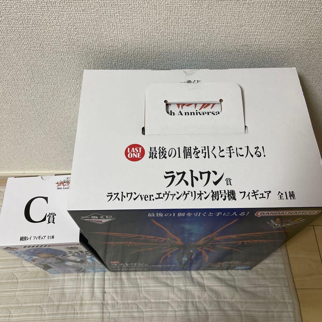 エヴァンゲリオン 30周年一番くじ ラストワン賞　C賞