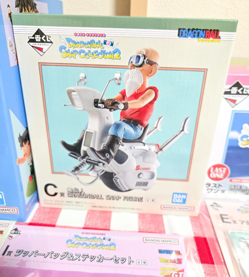 新品未開封 一番くじ ドラゴンボール SNAP COLLECTION 14点